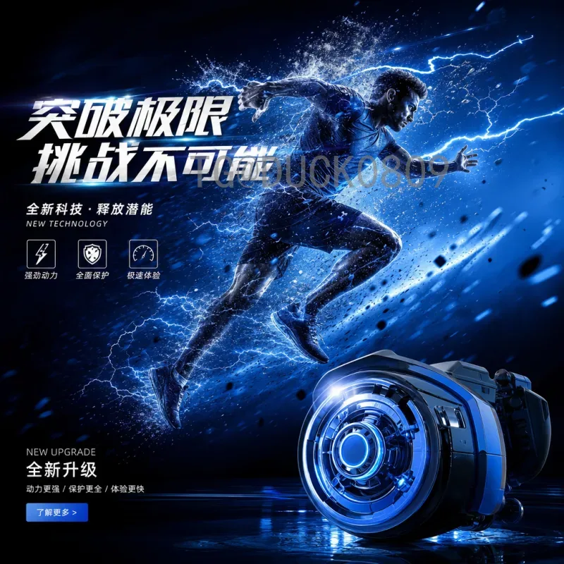 2026世界杯决赛前瞻地址：探寻决战之地的魅力与亮点