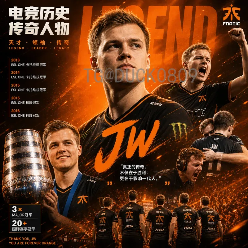 完整2026世界杯大洋洲名额分配详解：新赛制与晋级路径全解读